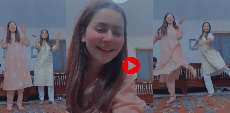 hania aamir, rabya kulsoom viral dance video