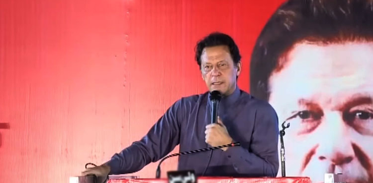 Imran Khan says won't reveal long march date to anyone