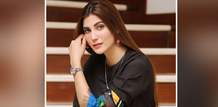 nazish jahangir, latest picture, nazish jahangir pictures,