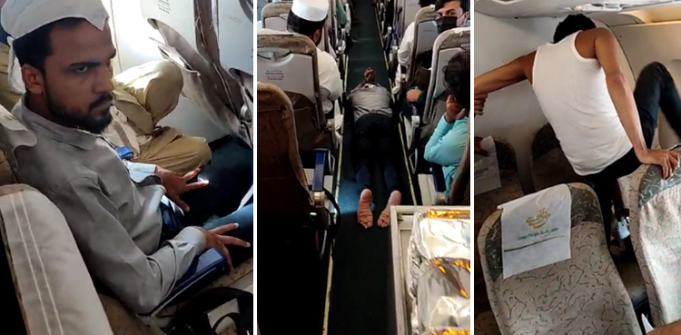 PIA flight passenger, PIA flight scuffle