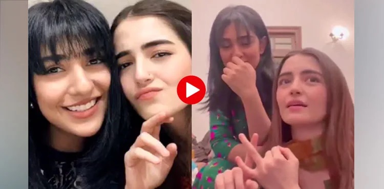 sarah khan merub ali viral challenge video