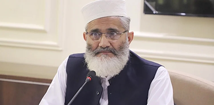 JI chief, judicial inquiry, PMO audio leak, Sirajul Haq