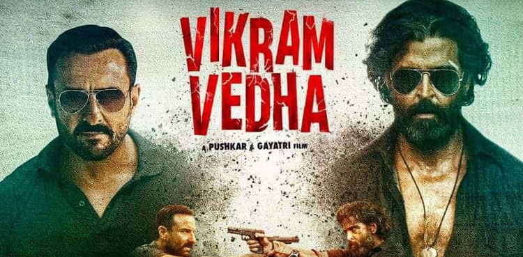 vikram vedha, vikram vedha trailer, saif ali khan, hrithik roshan,