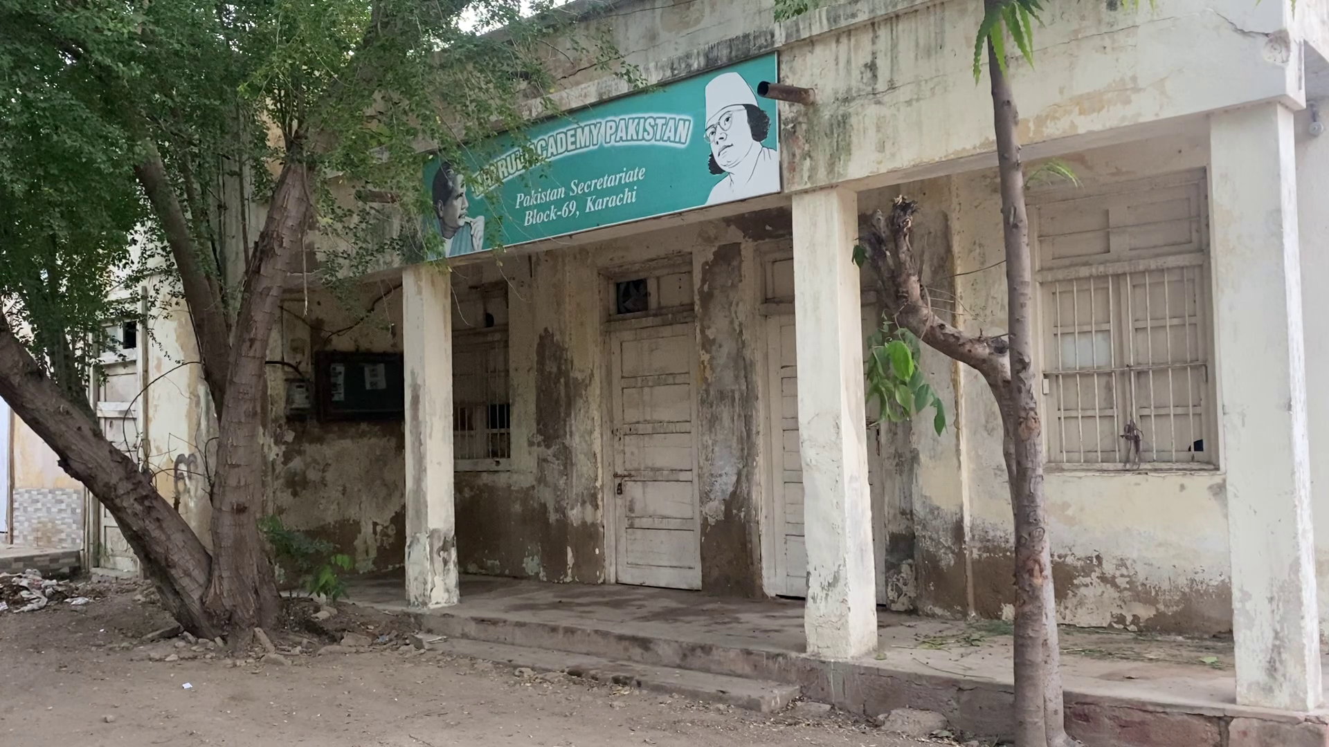 Nazrul Academy Building in Pakistan Secretariat, Karachi