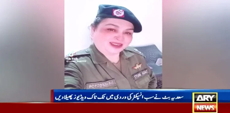 Woman TikTok video, Punjab police uniform, viral video