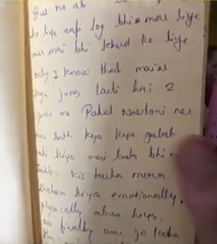 vaishali takkar suicide note