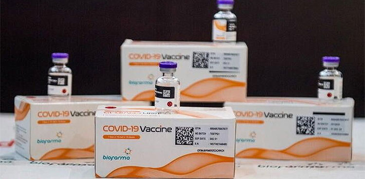 COVID vaccine inhalable