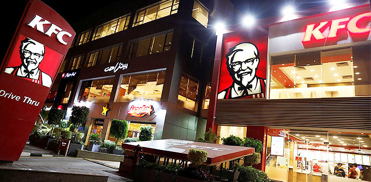 Saudi Arabia approves dual listing of Pizza Hut, KFC franchisee