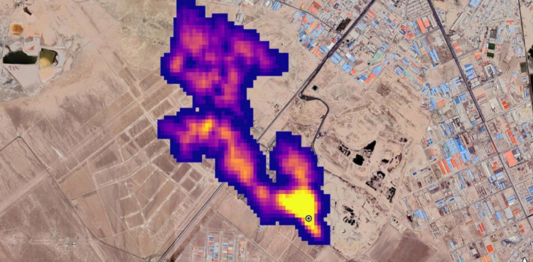 Nasa New Tool for Methane