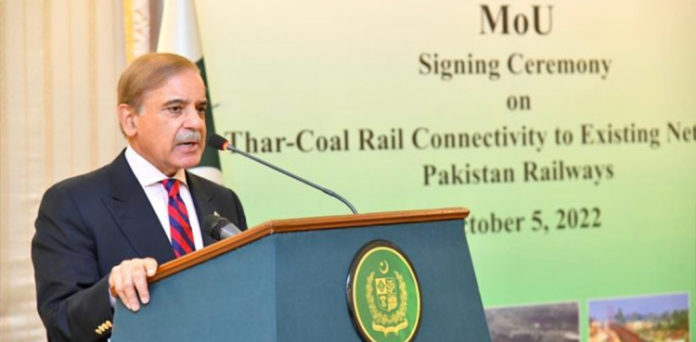 Thar Coal Mines Rail Link To Bring Economic Revolution: PM Shehbaz