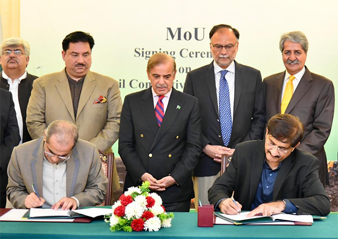 Thar coal mines rail link, PM Shehbaz Sharif, railway connectivity