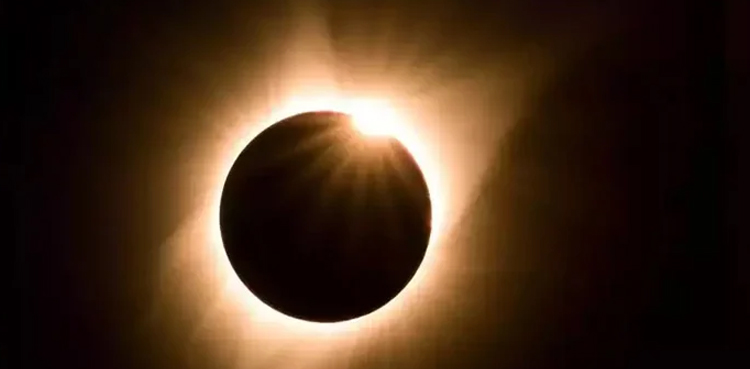 solar eclipse, not visible in Pakistan,