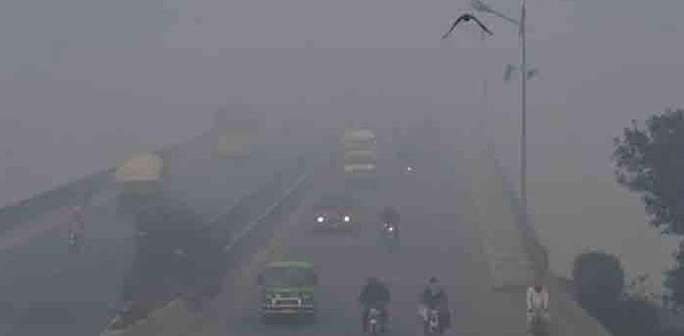 Smog, Lahore, Red line