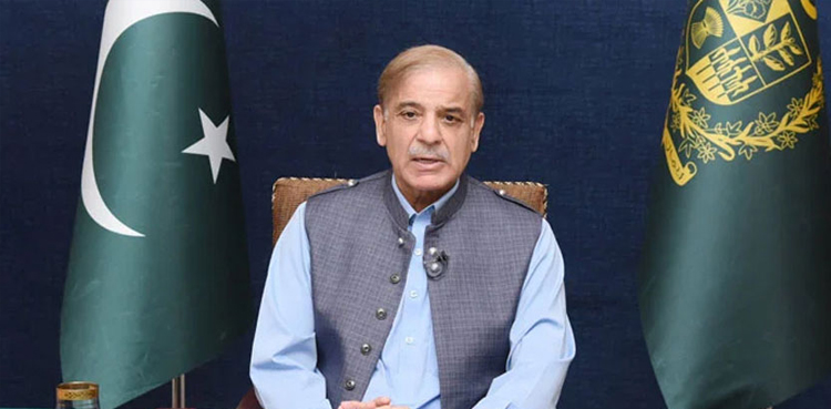 Bannu incident: PM Shehbaz vows to restructure KP CTD
