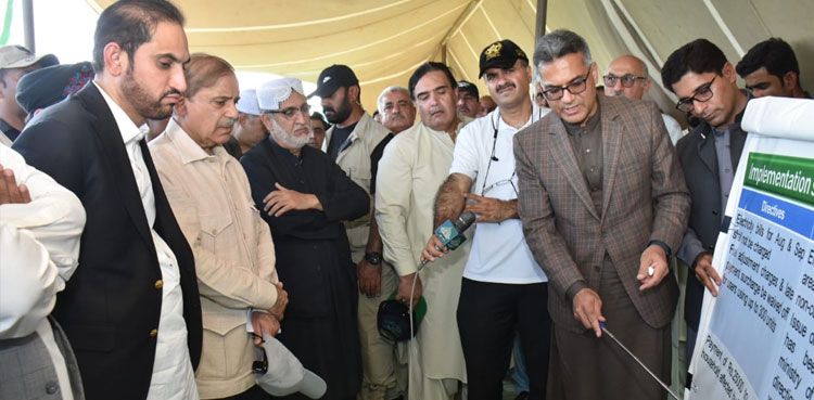 PM Shehbaz Sharif, dewatering, flood-hit areas