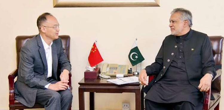 Ishaq Dar, CPEC project, China Ambassador, Nong Rong