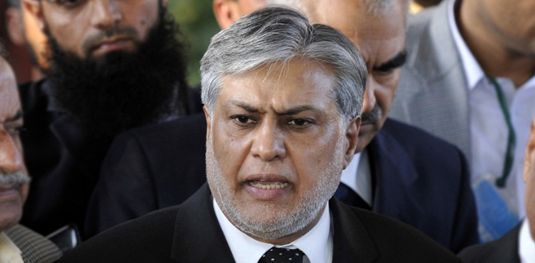 Ishaq Dar, arrest warrant, assets beyond means case