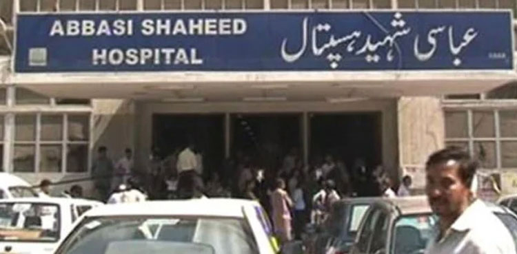 Abbasi Shaheed Hospital, shortage of medicines