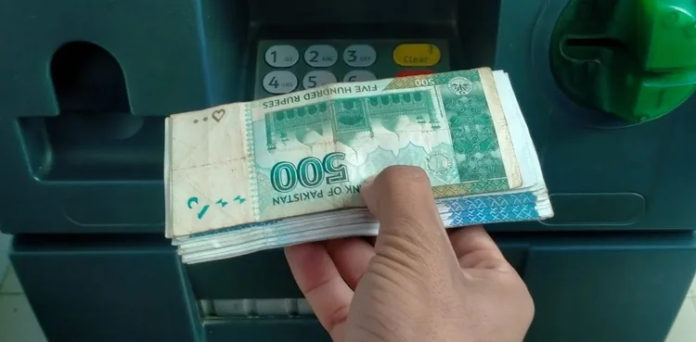 counterfeit currency note, Karachi ATM, fake bank note