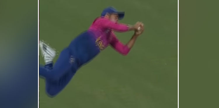 Viral UAE fielder Basil Hameed great catch in T20 World Cup video