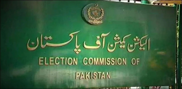 CEC, ECP session, Karachi LG Polls