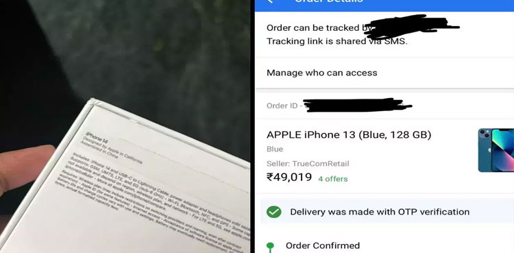 iphone 14 on flipkart