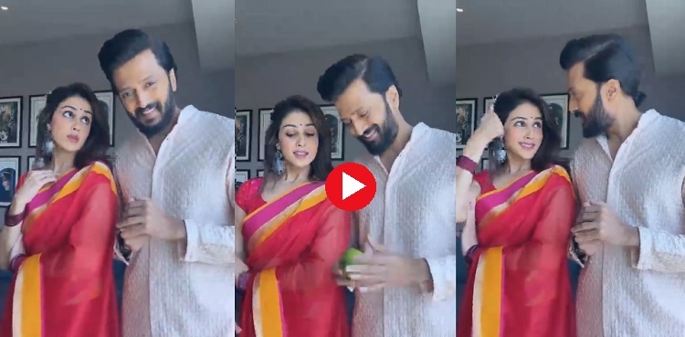 viral reel, genelia d'souza and riteish deshmukh