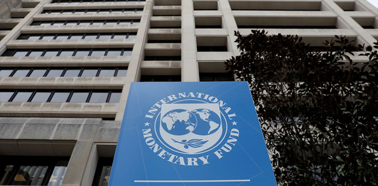 IMF, World Economic Outlook, Pakistan growth rate