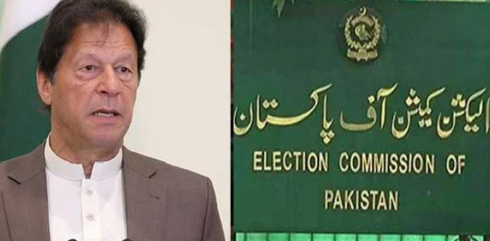 Imran Khan, Toshakhana, disqualification, ECP