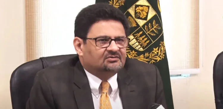 miftah ismail economy