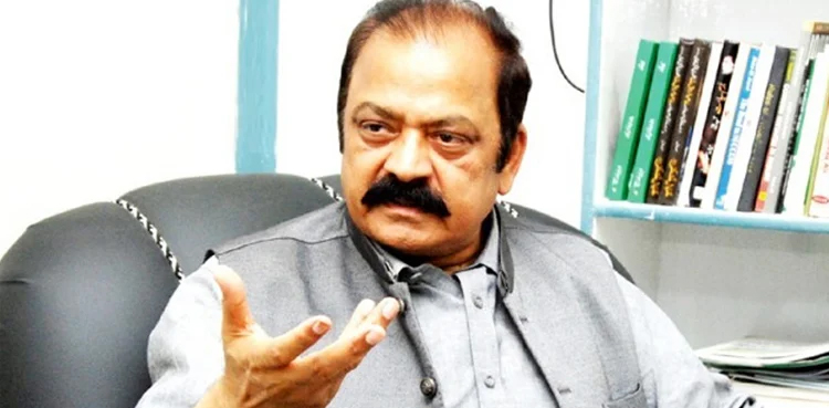 Rana Sanaullah arrest warrant, Omar Sarfraz Cheema