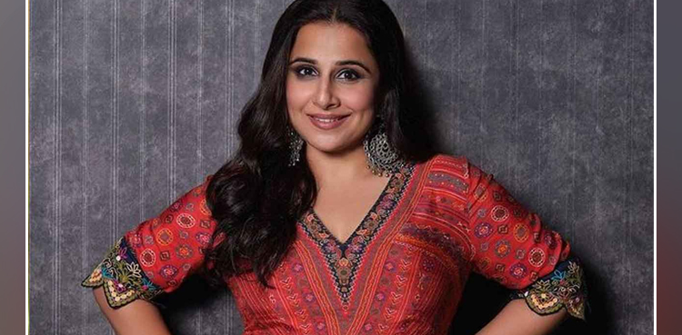 Vidya Balan's Viral Video Has Netizens In Splits