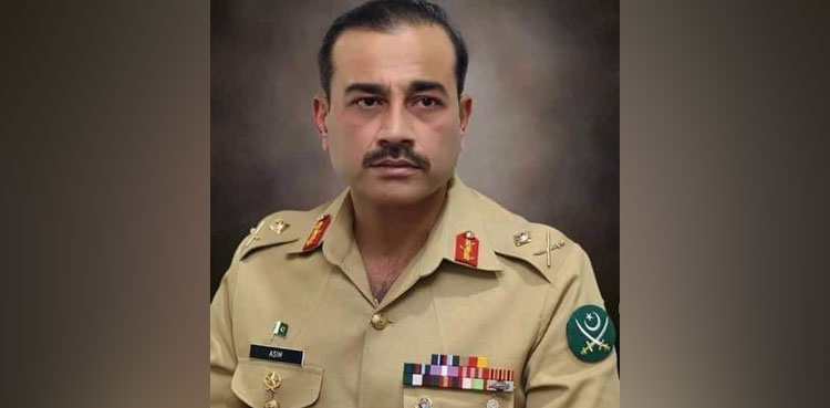 LT Gen Asim Munir