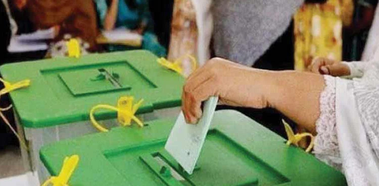 AJK LG elections, CEC, Abdul Rashid Sulehria