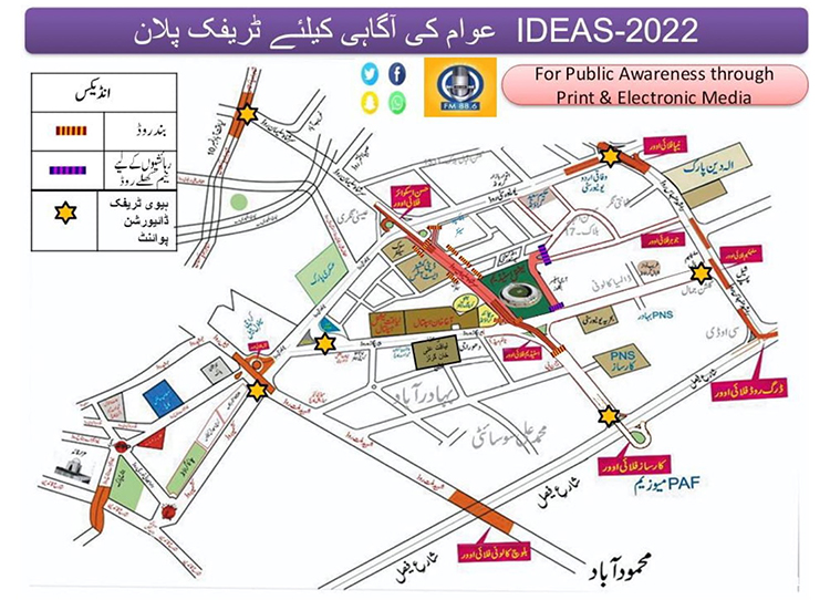 IDEAS 2022, #IDEAS2022, Alternate traffic plan, Karachi traffic police