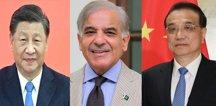 PM-Shehbaz-Chinese-President-PM