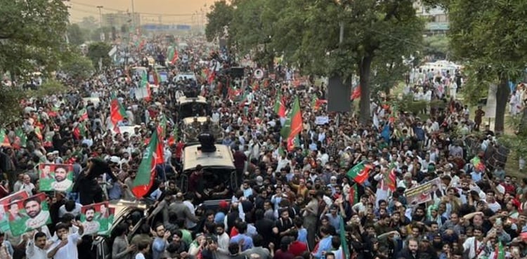 PTI long march, Islamabad, Deputy commissioner