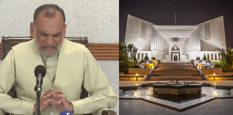 #AzamSwati, Azam Swati video, SC Judges Rest House Quetta, Judicial Academy Quetta