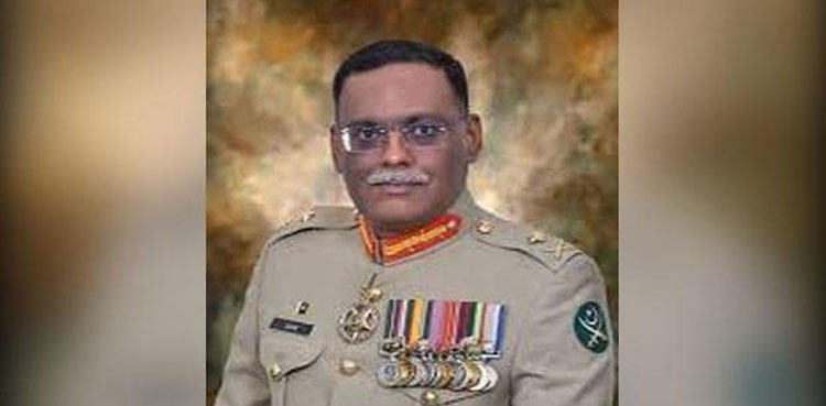 LT Gen Sahir Shamshad Mirza