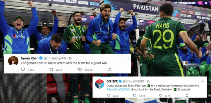 Felicitations Flow In As Pakistan Qualifies For T20 World Cup Final