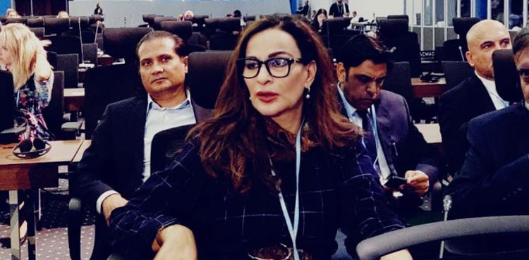 Sherry Rehman, COP27, agenda, climate stress