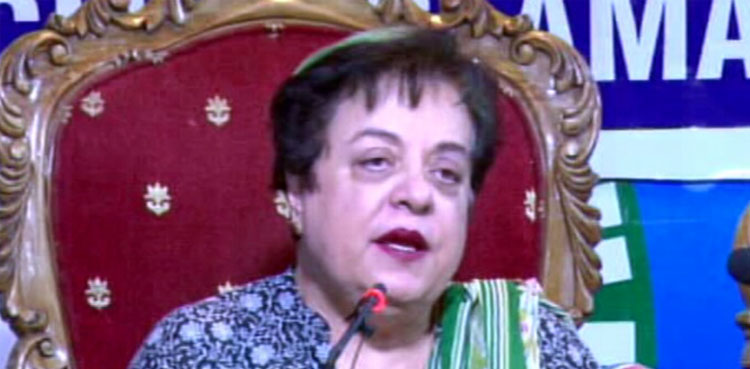 PTI, Shireen Mazari, arrested