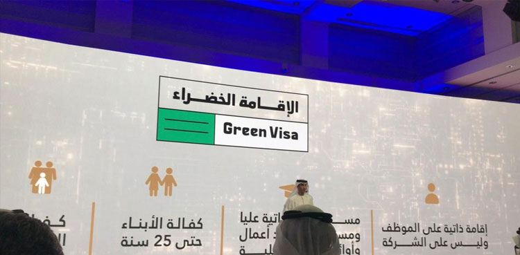 how-to-apply-for-uae-green-visa