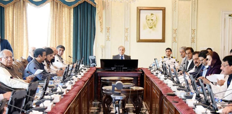 federal cabinet meeting