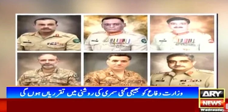 cjcsc-coas-appointments-brief-profile-of-six-senior-most-army