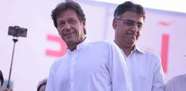 Asad Umar, PTI long march