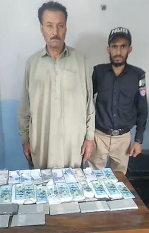 fake currency notes, Karachi police