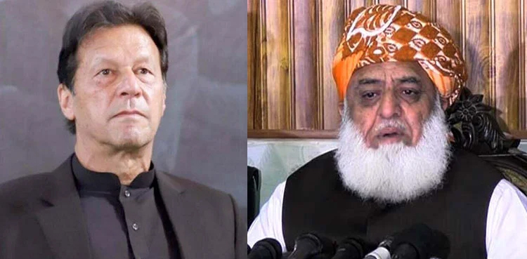 Fazlur Rehman, PTI long march, Imran Khan