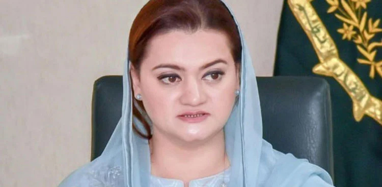 Marriyum Aurangzeb case, police transfer