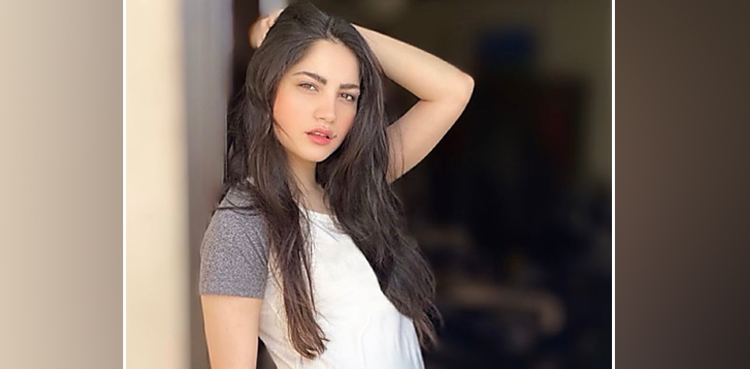 Neelam Muneer, Neelam Muneer Khan, Neelam Muneer pictures, viral pictures, viral, pictures